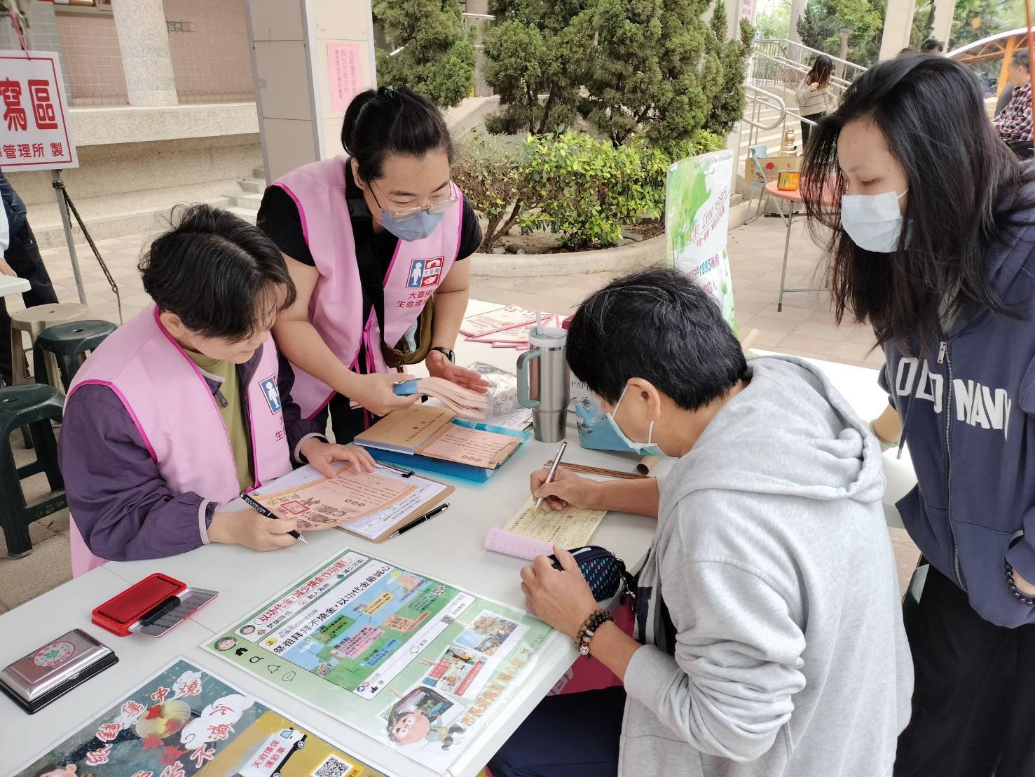 114年以功代金活動於新營福園